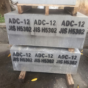�F؛���l����ADC12�X������X�Ͻ����и����RȫA380 A356�T�X