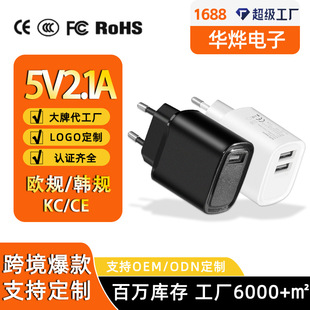 С늳^KCpUSBͨԴm5V2.1AnҎ^