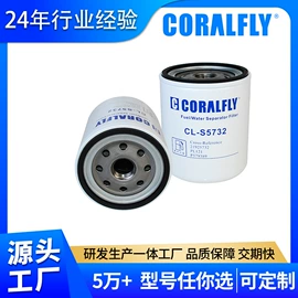 柴油滤清器;机油滤清器;空气滤清器