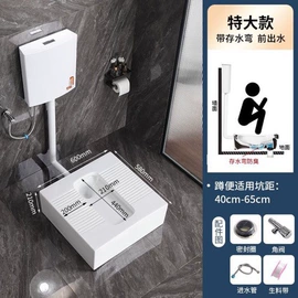 蹲便器;普通马桶;浴室柜