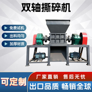 ݆̥�p�S˺��C 늾�ľ���бP�������C �����FͰ䓽�����˺��C