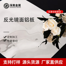 �����䷴���R�扺���X��5052�߷��ⶹ�y���y�X�����Ҏ���R���X��