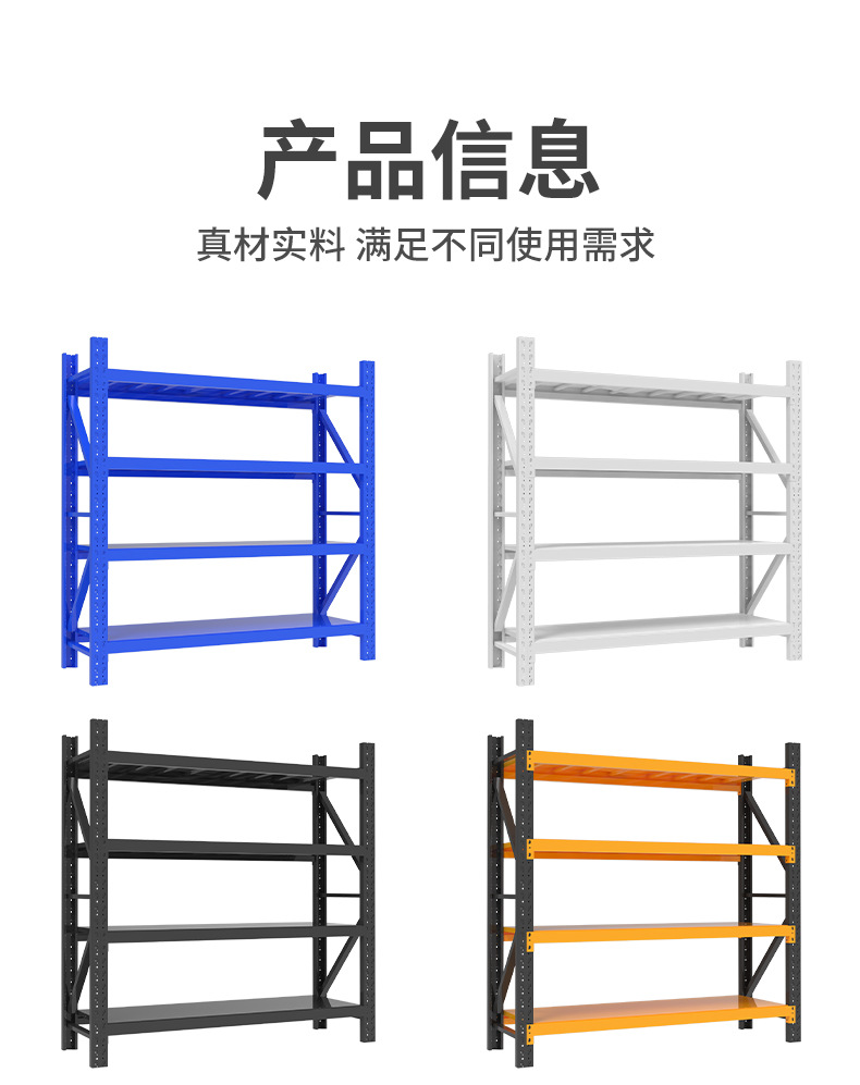 详情页_14