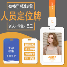 �ˆT��λ��ӹ��ƶ�λ���T�����ڴ�����������˃�ͯ���G�ؿ�