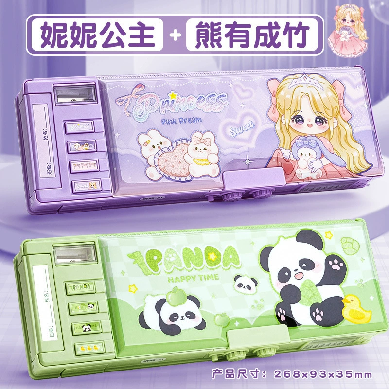 Universal children's double-layer capacious pencil case for students for boys