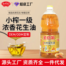 ���]�}����1.8����һ��Сե���㻨�������É�եʳ����һ�����l