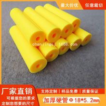 �������޻�ɫ���ϹܼӺ�֧�Ź��̱����׹�������Ĥ�׹�VPC��ɫ��
