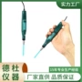 均质手持微型mt-13k仪