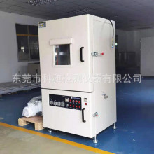 ��ī��պ���·���Դ���zÓ����ȥ�������s�|�����