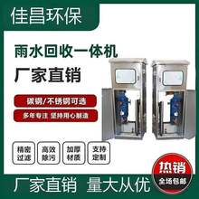 ˮһwCϵʽdˮˮ^Vռ̎O