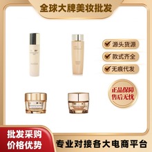 官方正品雅诗智妍胶原水乳智妍清爽/滋润面霜智妍焕白精华霜眼霜