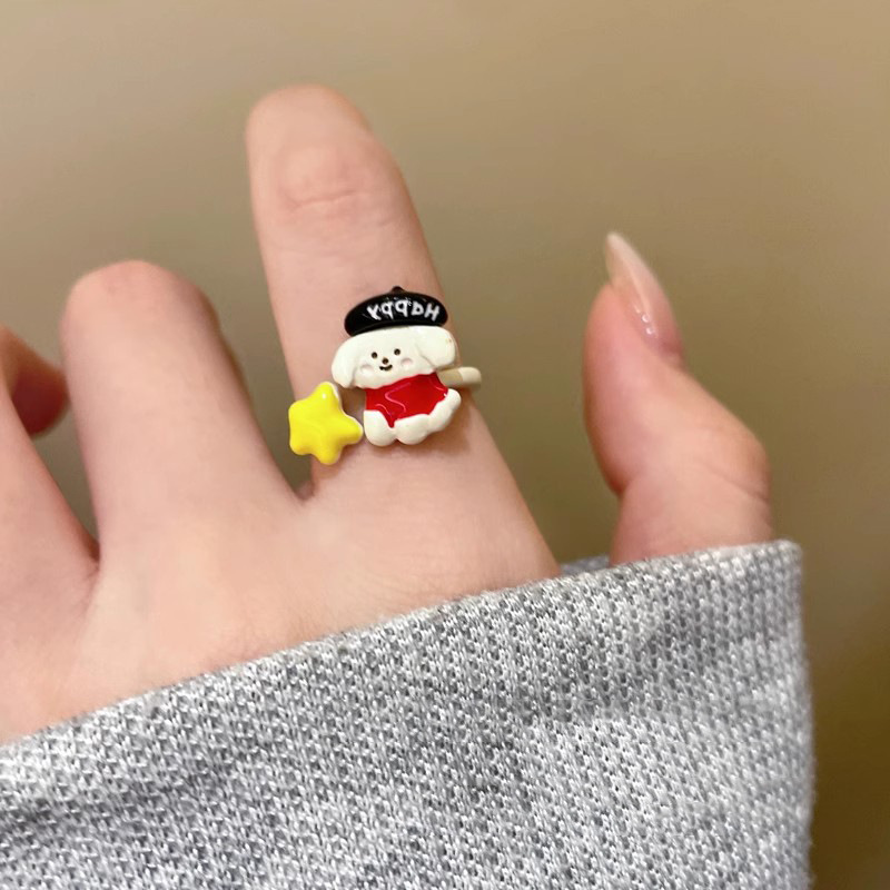스타 강아지 오픈 링