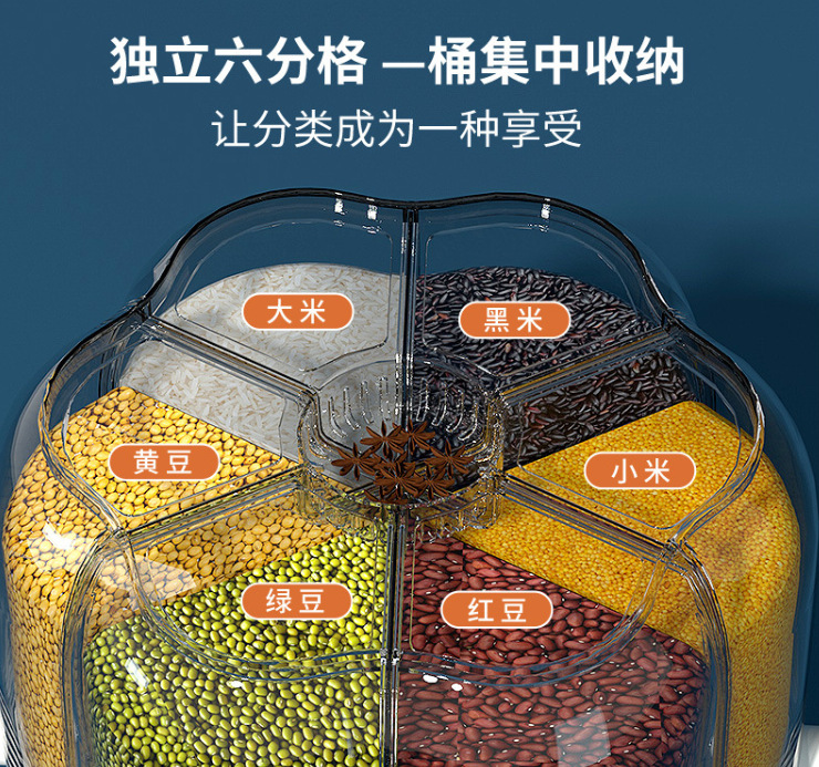 微信截图_20230409153405