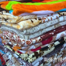 外贸内销毛毯 实体店 会销 跑江湖赶集市跑量法莱绒 珊瑚绒加厚冬