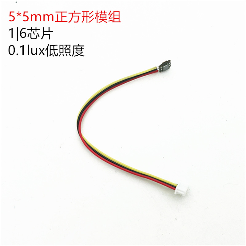 5*5mm Analog AV Hava Fotoğrafçılığı Robot Endüstriyel Muayene CVBS Çıkışı Endoskop Kamera 940 | 850 düşük aydınlatma