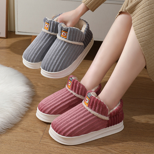 New  High-Top Couple Cotton Slippers for Women, with Heel for Winter Outdoor Wear, Fleece Lined, Warm and Thick Flat Sole Cotton Shoes for Men