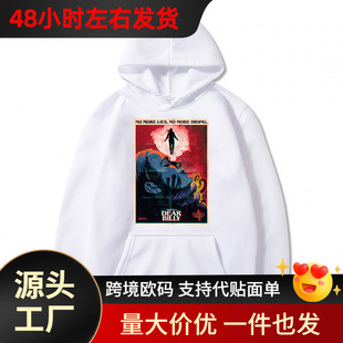 �羳�W�aStranger Things4�������Z������߅ӡ���Bñ���ӽq�l��ho