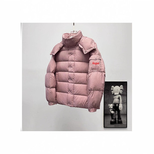 �����}�F�欔���ɿ���q��70��������Vezere lightweight down