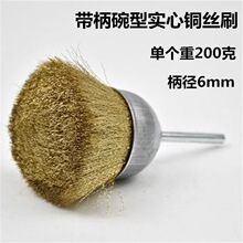 �S��ֱ�N�������͌����~�zˢ