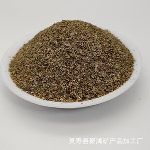 ���l�F؛��ʯ䓰����w���Fˮ���؄���ʯ䓲��˻��ͻ��������ʯƬ