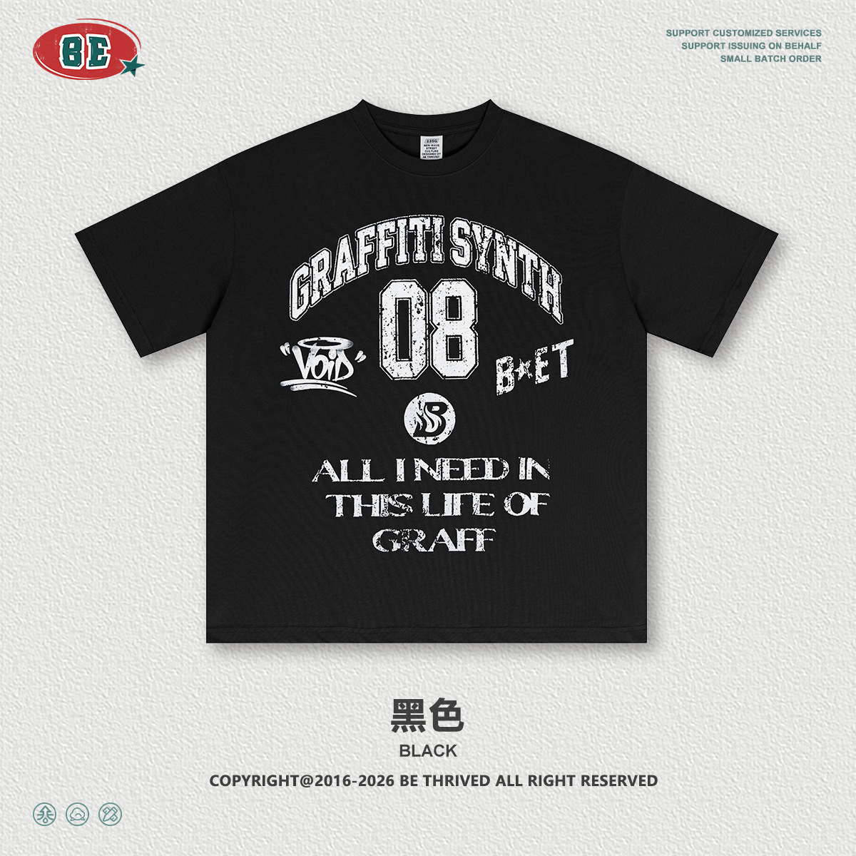 Be Hombres| American Street Graffiti College Style Retro Made Old Lavable Shoulder Suelt T-shirt para hombres y mujeres image 6