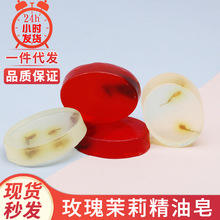 �S�����l�E�Aõ�������ֹ�����Ů��ԡϴĘ����������ֲ�ﾫ����