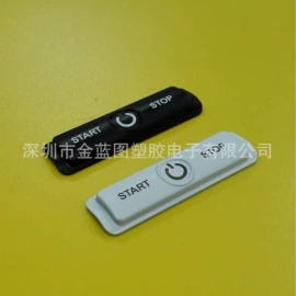 手机按键;发射器;电话机配件