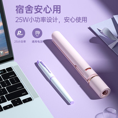 Hair Straightener for Home Use, Straightening Clips for Girls and Boys, Dual-Purpose Straightening Plate, Mini Straightener for Dorms, Portable Gift, Hair Curler