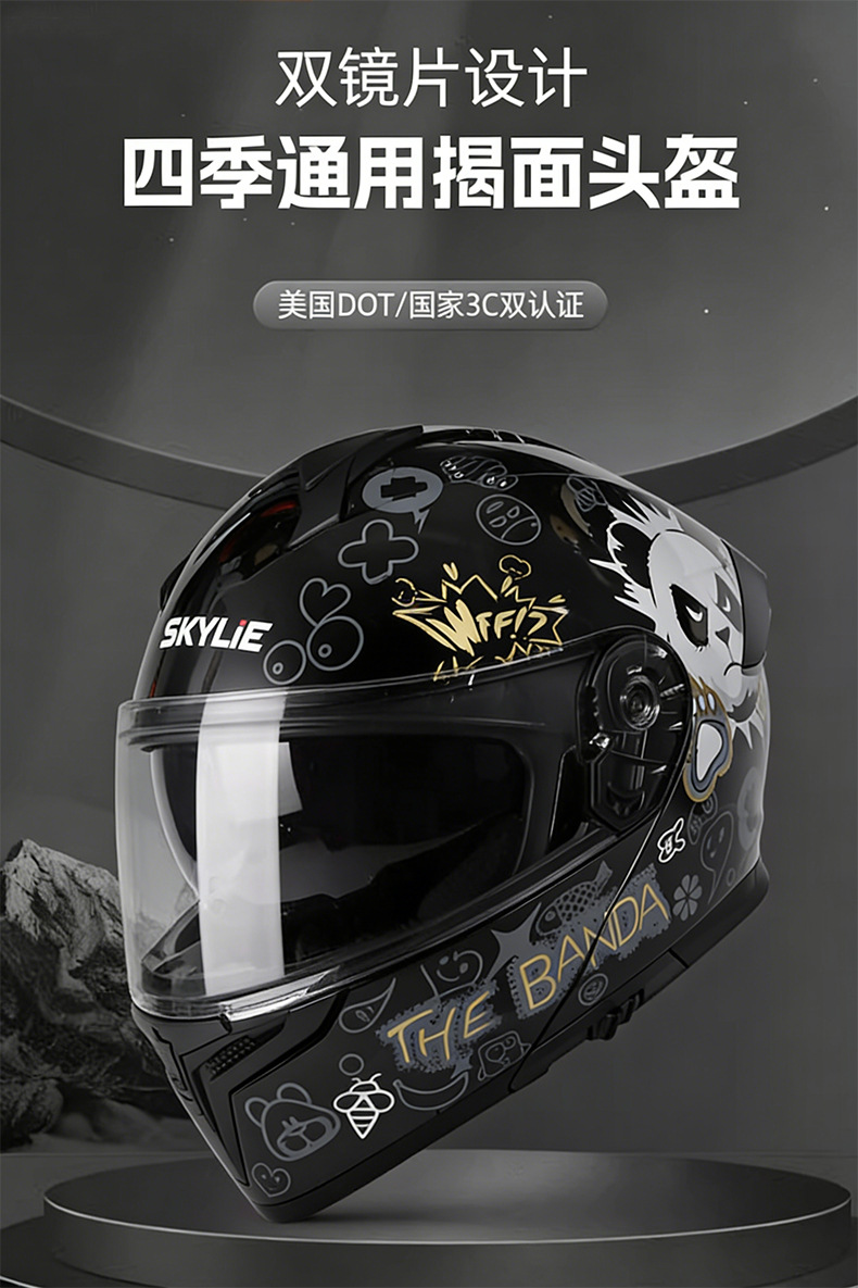 3C certified motorcycle open-face helmet for men, all-season universal electric vehicle helmet with built-in Bluetooth slot, safety helmet