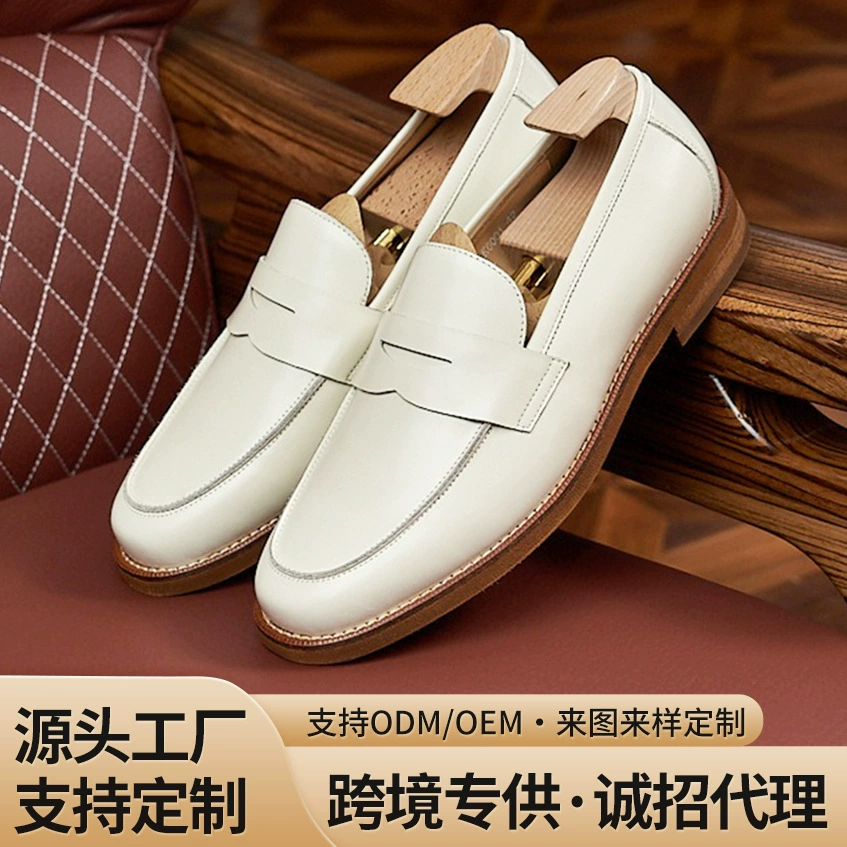 Большие размеры Ретро британские лоферы, белые Лоферы без шнуровки, повседневная Универсальная кожаная мужская обувь