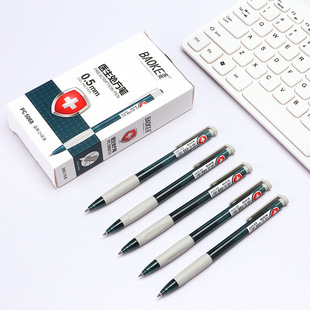 ����5068�t��̎���P�{��ɫ�������ԹP�oʿ�ú��ֹPī�{ɫ��ӡLOGO