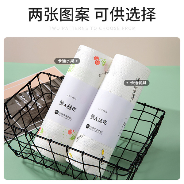 Non -woven kitchen lazy rag one -time thickened dishwashing can be…