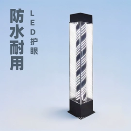 美发转灯
