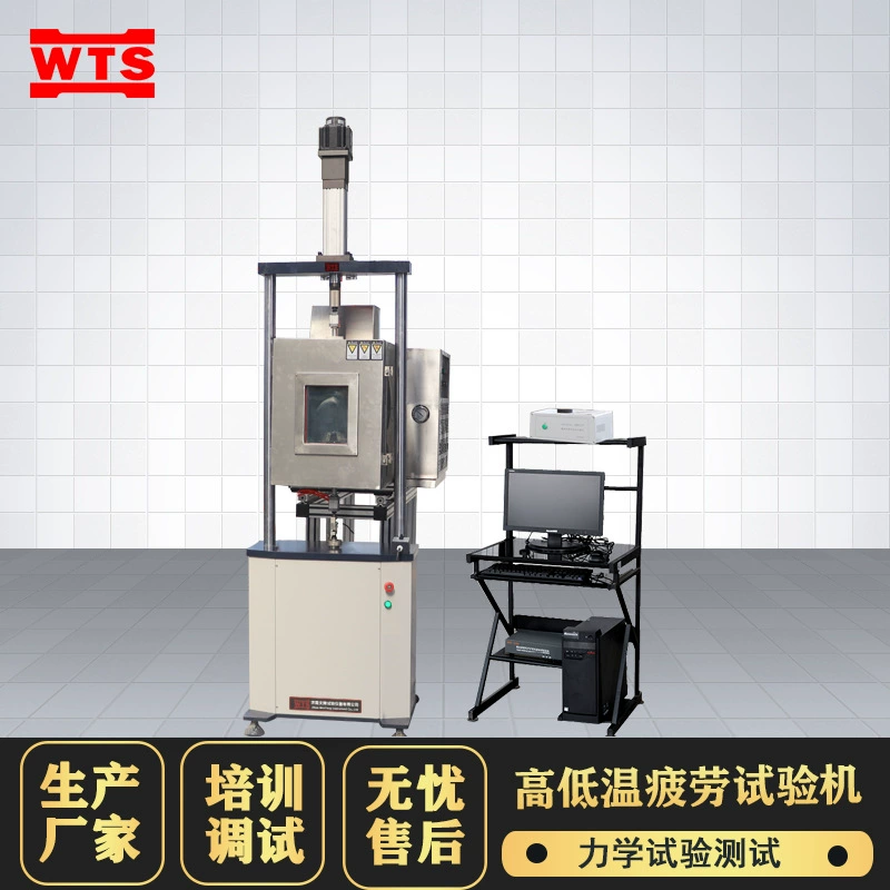 Оборудование аппаратуры испытания усталости низкой температуры обжатия электрической машины испытания усталости сервопривода высокотемпературной материальное растяжимое гнуть