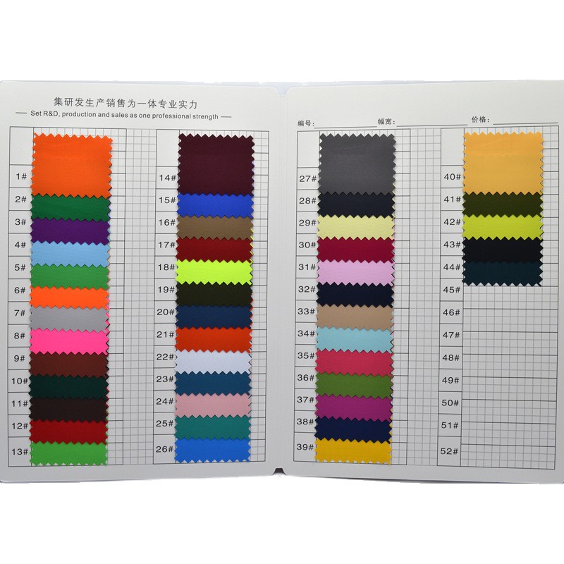 ��������0.1ƽ��PVC�׽������ˮ�����ﶬ������ɽ�����������