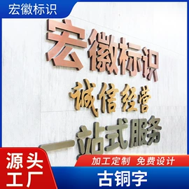 广告牌;景观雕塑;灯箱