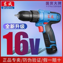 �|�ɳ���늄��ݽz�����ʽ��D�๦�ܼ����֘�荖|��������