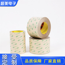 �N�@ʾ�������p���z ճ�RƬ3/M�p���z 3/M�z���^߅���p���z