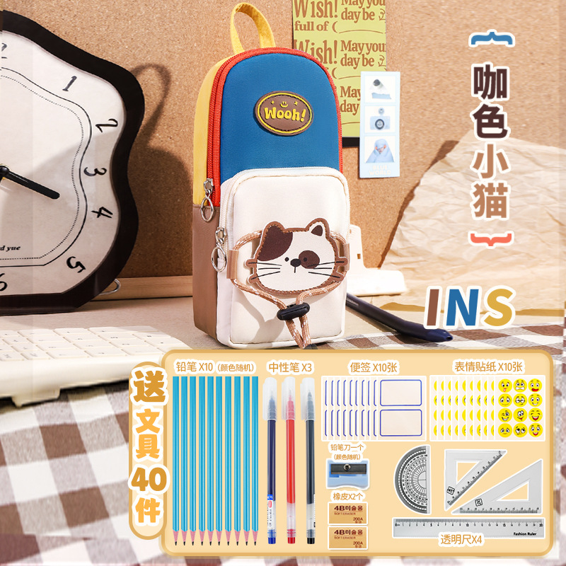 Nueva mochila escolar pequeña retro, bolsa de lápices de color en contraste, caja de papelería para estudiantes de escuela primaria, caja de lápices de gran capacidad linda de alto valor, bolsa de lápices