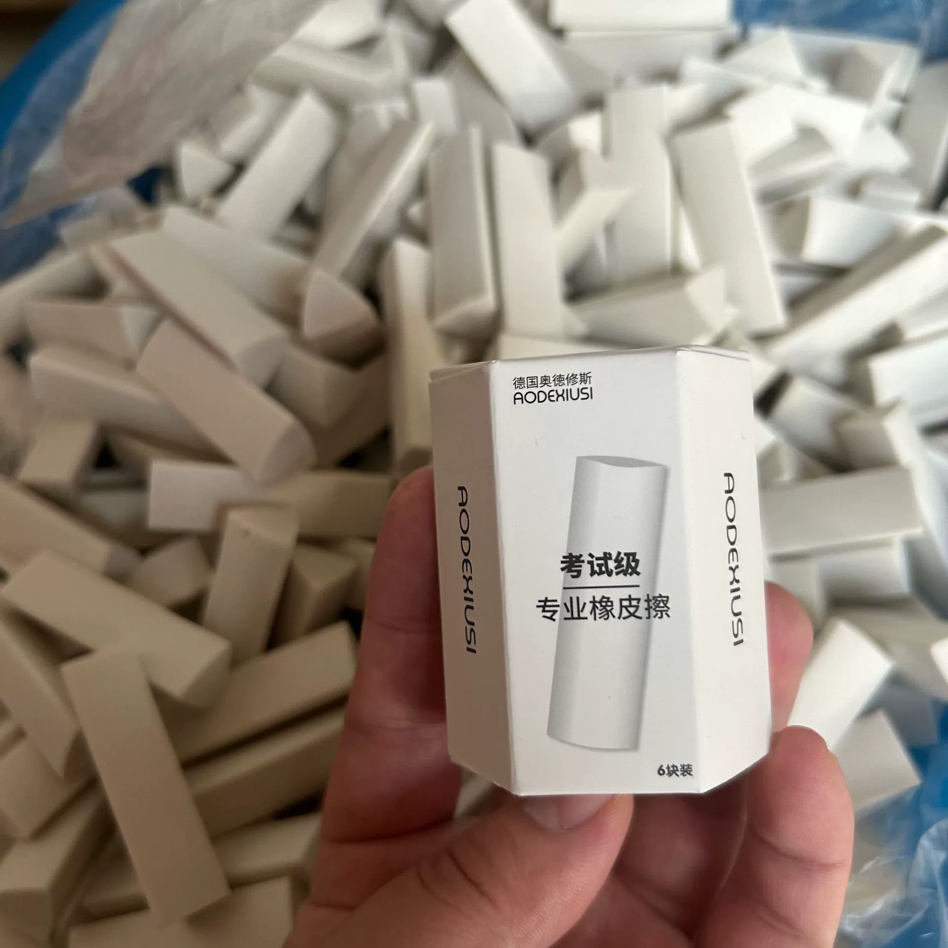 Треугольный ластик для студентов, ластик 2B с менее крошками, стирает слова в линии, чистить и листочки без следов, экзаменный художественный ластик