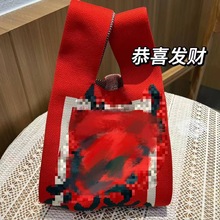 新年红色伴手礼针织包2025蛇年手提包女柿子托特包女潮流手提包