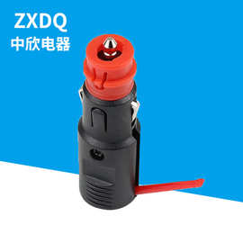 厂家供货车载点烟器 点烟器插头 PC材质点烟座量大从优