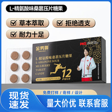 Դ�^���SL-������ζɣ�؉�Ƭ�ǹ� ֧��OEM���ƴ��l���l�������aƬ