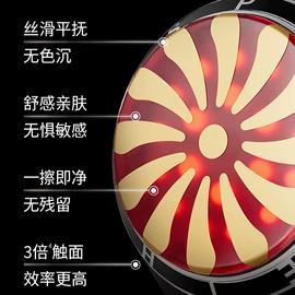 射频仪（非医疗器械）;电子美容仪;电动丰胸仪