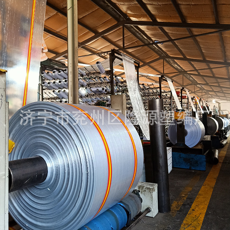 批发土豆袋子隆源塑编编织袋子55*95编织袋 超市蔬菜市场编织袋