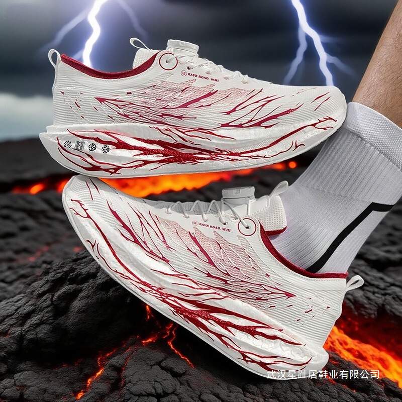 Red Rabbit 9 Pro Soft-Soled Carbon Plate Running Shoes for Men, Autumn and Winter, Student Racing, Children's Ultra-Light Shock-Absorbing 8 Lightweight Sports Shoes 7 Red Rabbit 9 Pro Soft-Soled Carbon Plate Running Shoes for Men, Autumn and Winter, Student Racing, Children's Ultra-Light Shock-Absorbing 8 Lightweight Sports Shoes 7