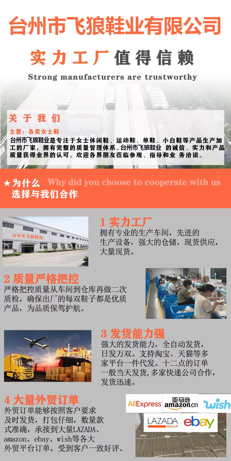 微信图片_20250403191947