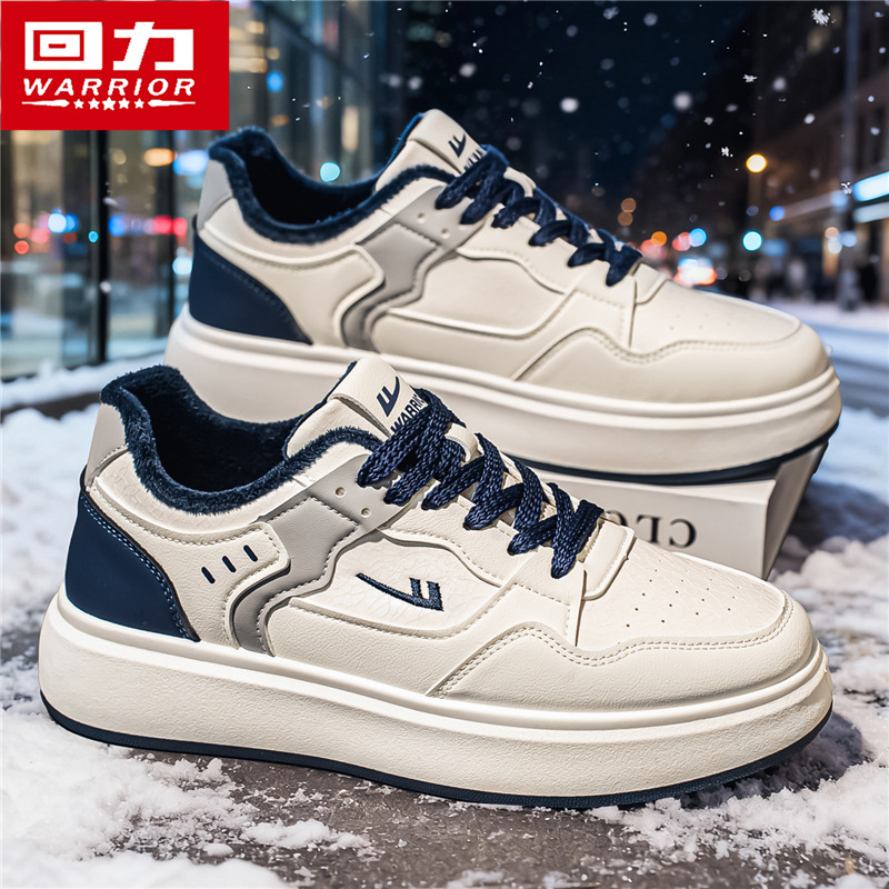 Retirada con una base gruesa de vello simple skate zapatos de invierno nuevos zapatos de moda calientes de todos los días zapatos blancos necesarios para viajar