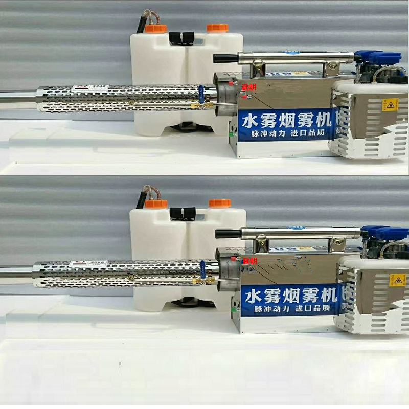 厂家现货批发全自动果园烟雾机 脉冲烟雾机型号 弥雾稻田杀虫机