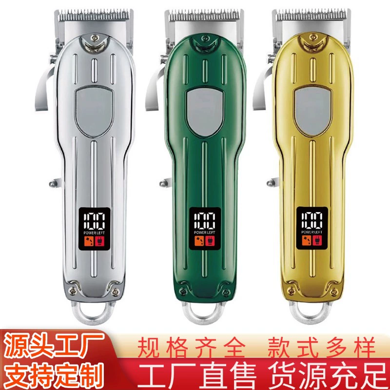 (Cross-border trading), hair clipper with usb charger, wholesale